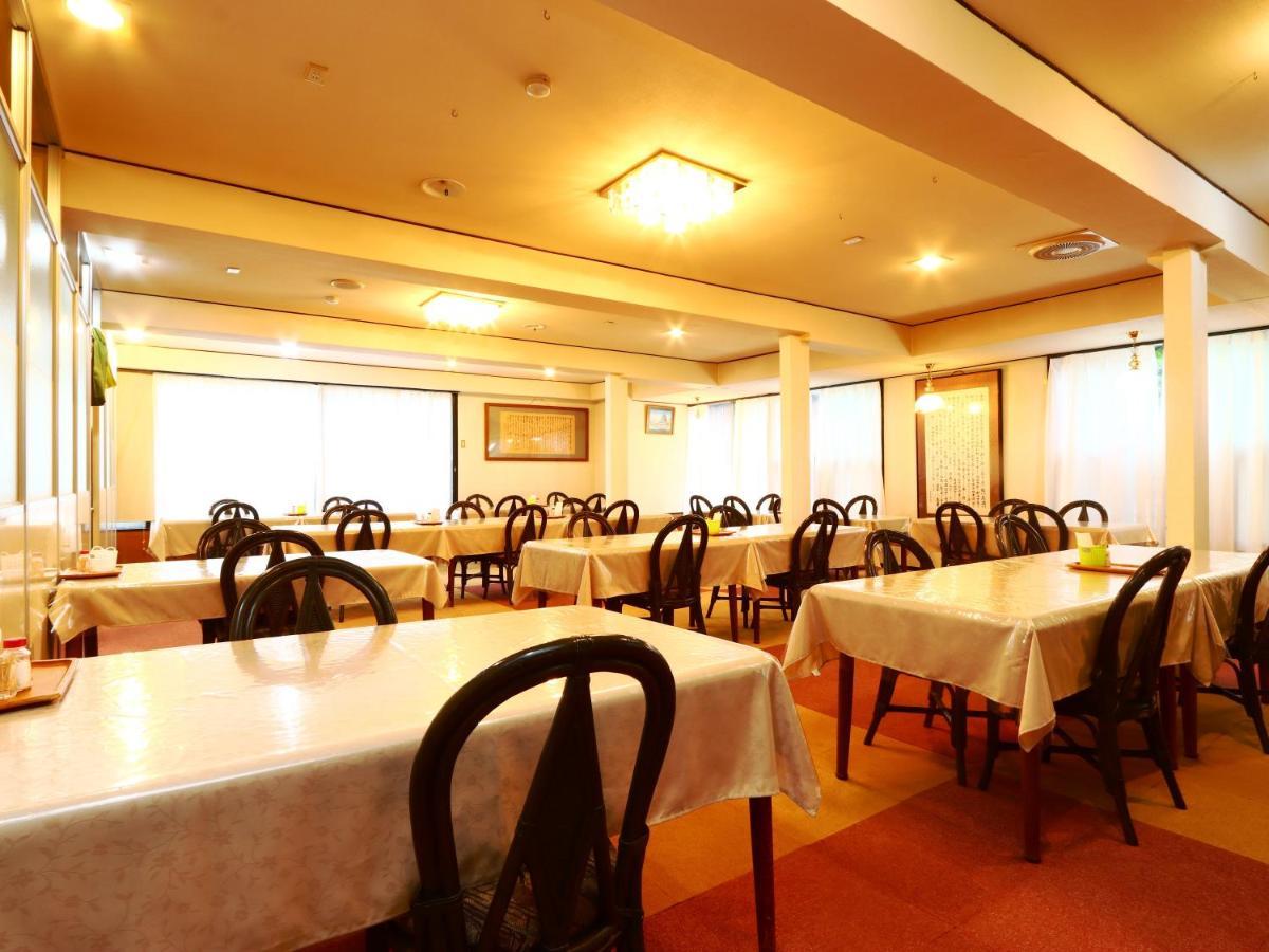 Hotel Sunny Valley Otari Bagian luar foto